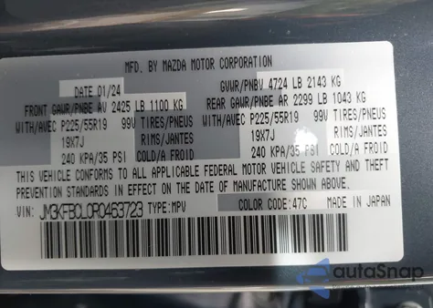 2024 Mazda Cx-5 2.5 S Carbon Edition из США, поврежденный, VIN JM3KFBCL0R0463723